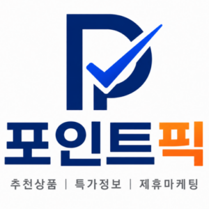 pointpick