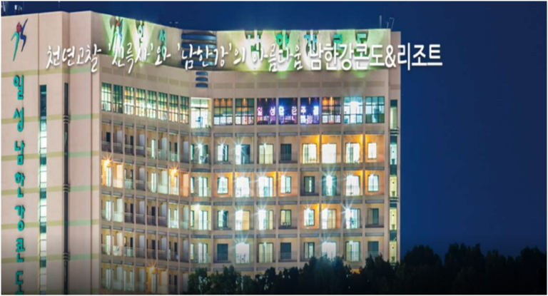 여주 남한강 일성콘도 객실 추천! 신륵사 근처 가격 및 부대시설 완벽 정리